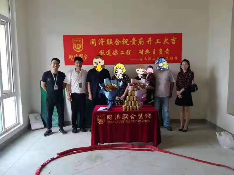 华府庄园别墅