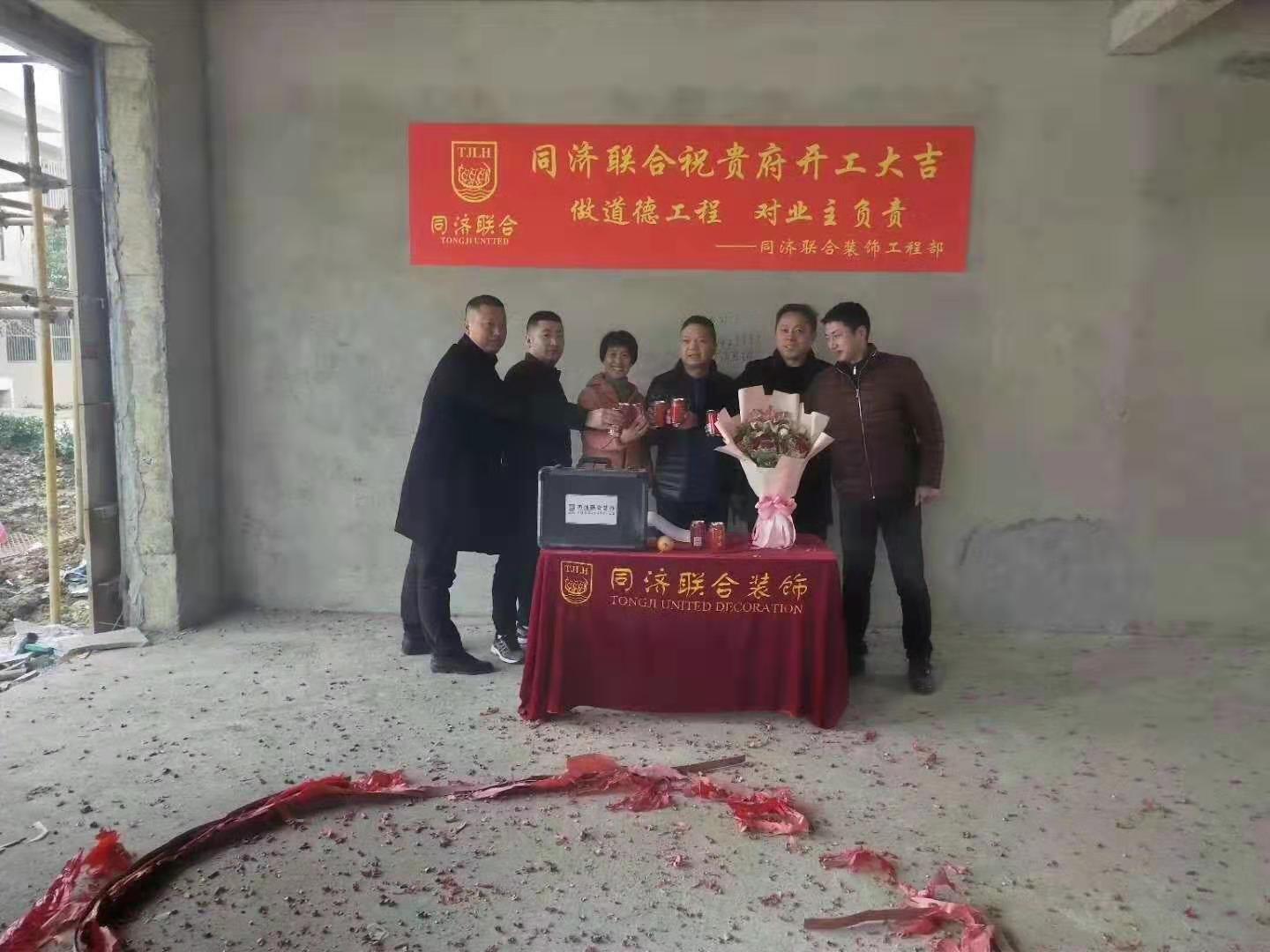 港下私宅别墅