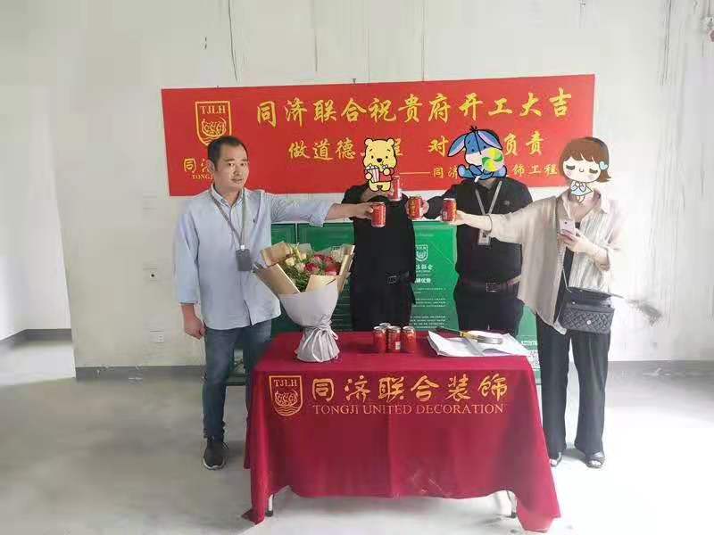 翡翠庄园别墅
