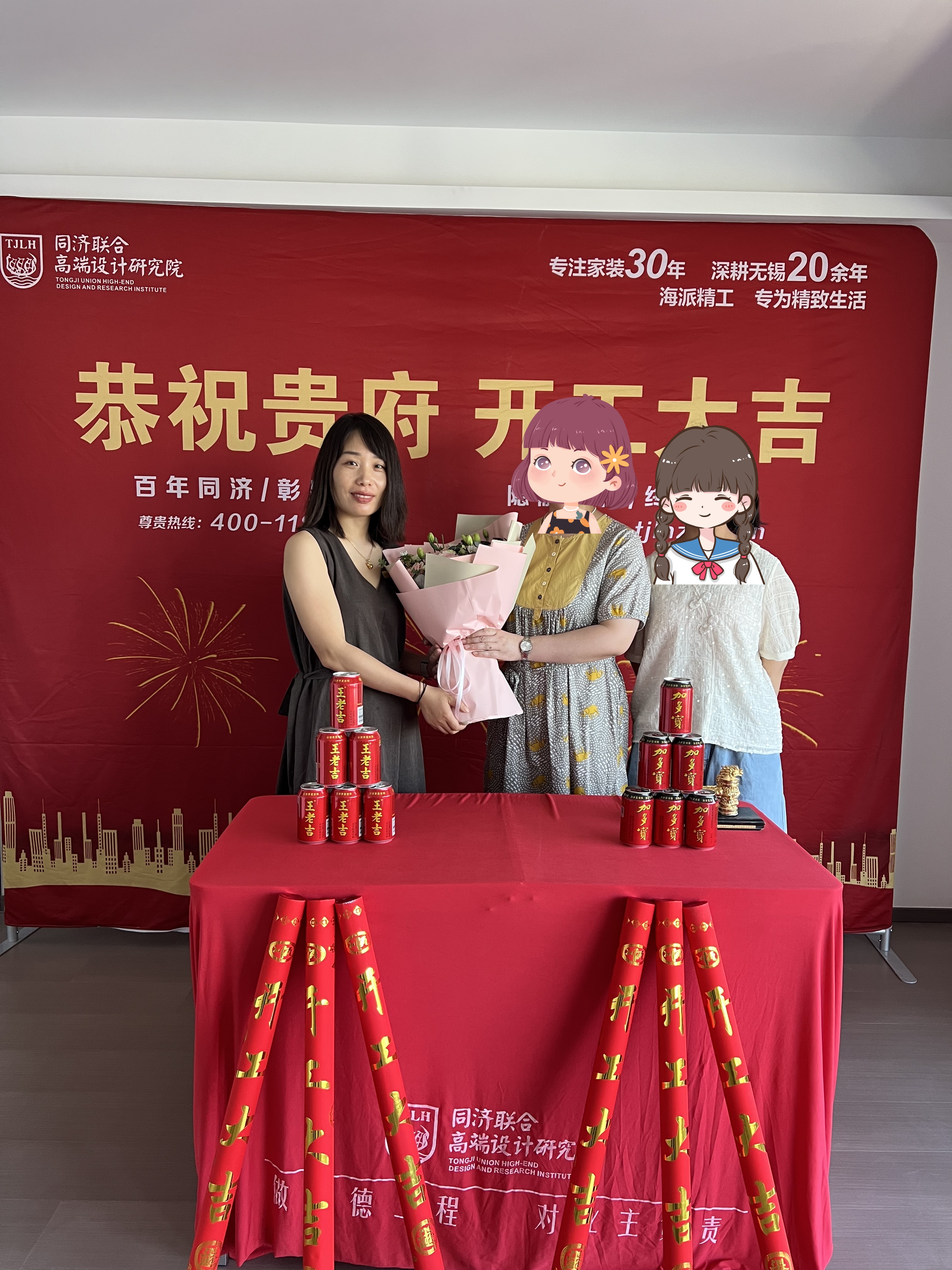 熙樾府装修热潮开启！免费设计 + 家电礼包，抢占品质先机