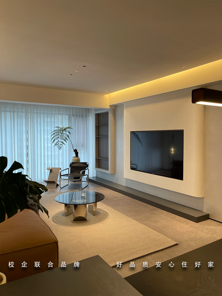 现代极简风全屋定制