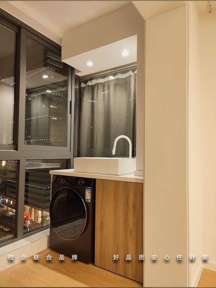 现代极简风全屋定制