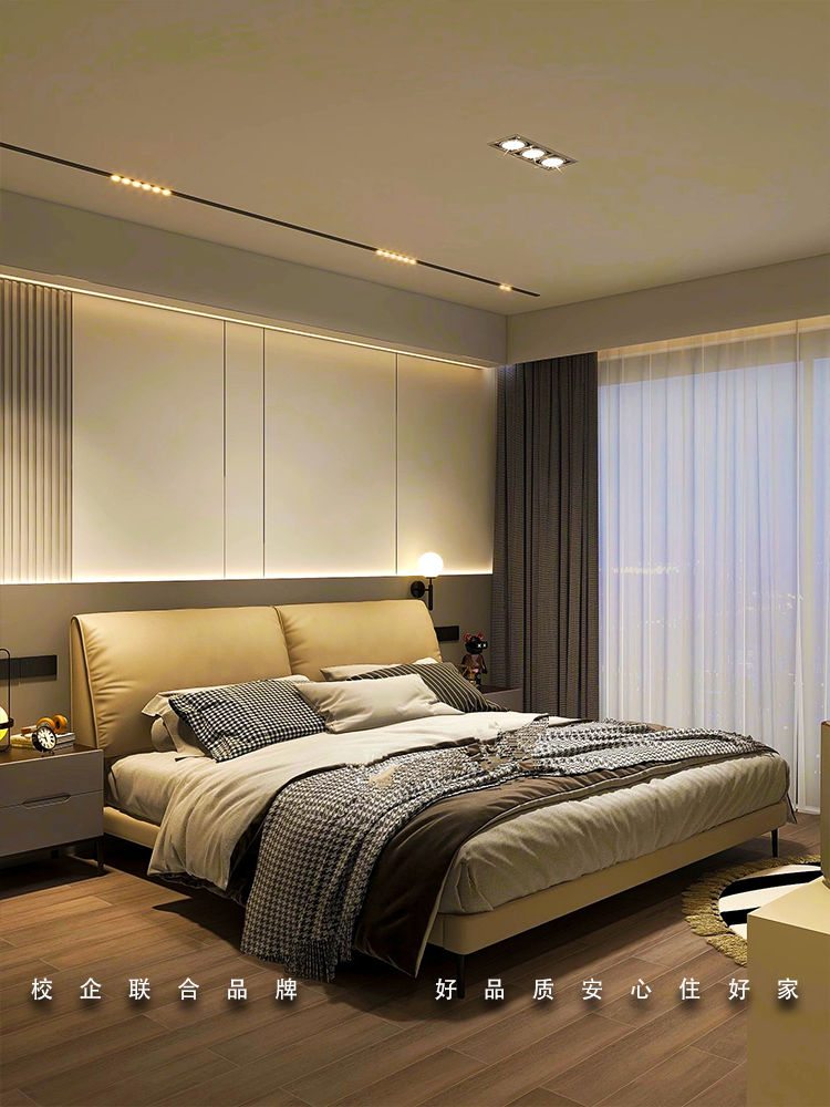 现代极简风全屋定制