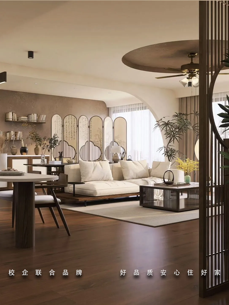 新中式家居美学｜把东方雅致与现代舒适焊死在我家