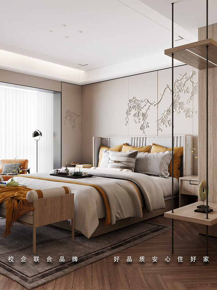 新中式家居美学｜在传统与现代间，造一处雅致烟火家