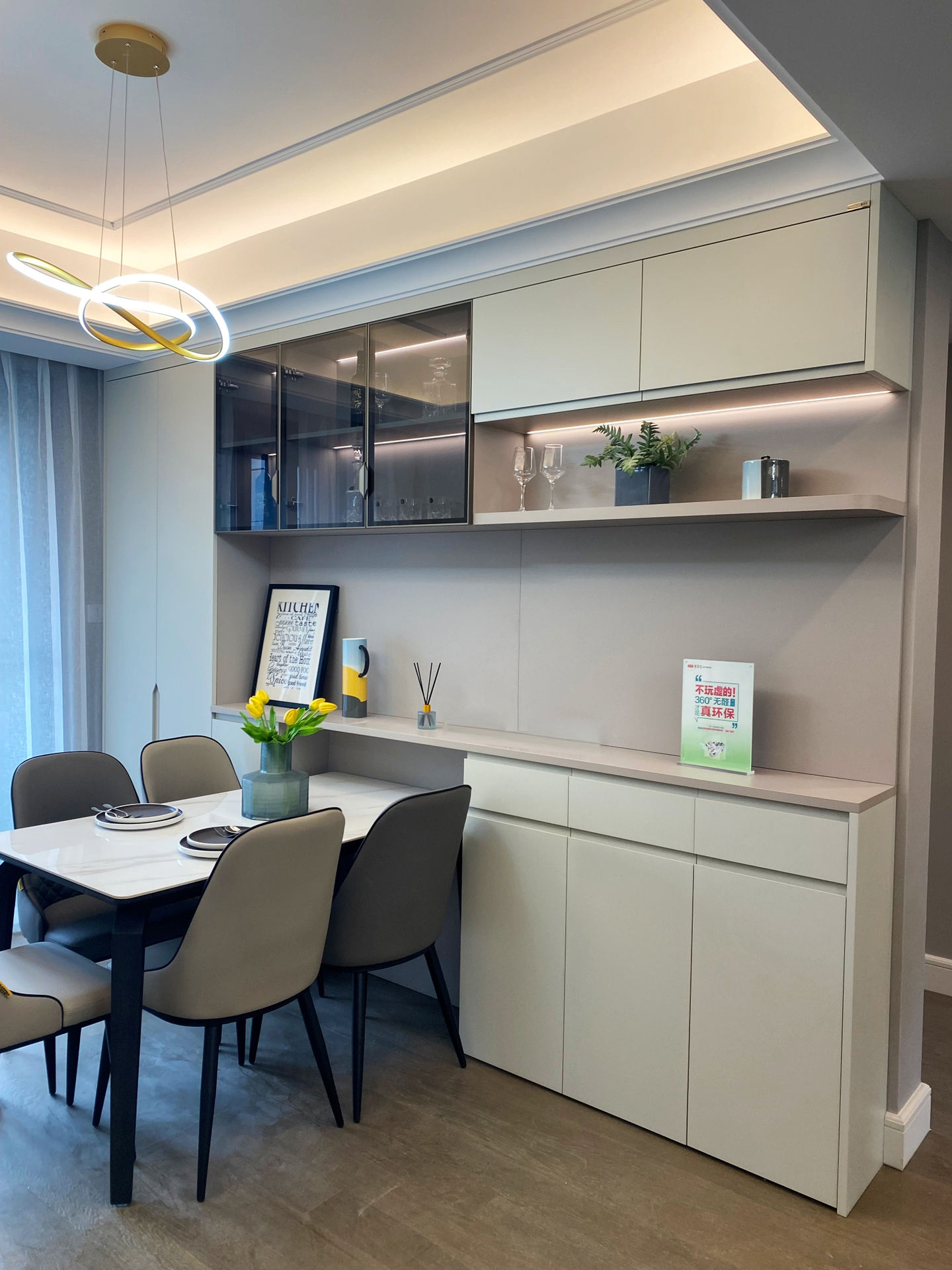 餐边柜这样装,颜值实用双满分!