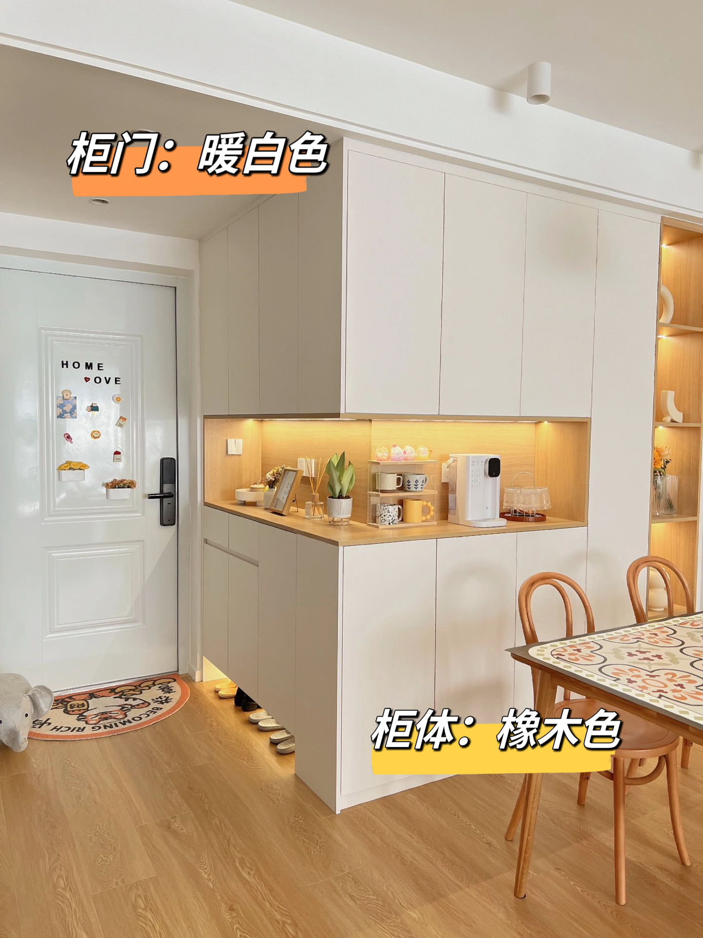 全屋定制柜体配色设计 高级耐看不踩雷