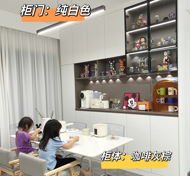 全屋定制柜体配色设计 高级耐看不踩雷